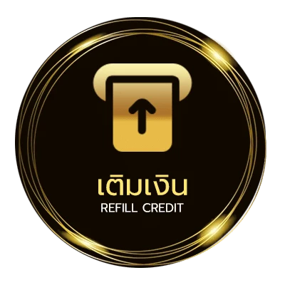 ฝากเงิน 11 ตัวจริง อาร์เซนอล วันนี้ ไว 24 ชั่วโมง
