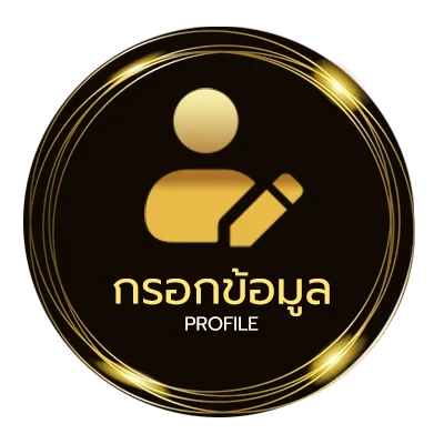 โปรไฟล์ 11 ตัวจริง อาร์เซนอล วันนี้