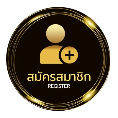 สมัครฟรี 11 ตัวจริง อาร์เซนอล วันนี้ ง่ายสุด ๆ